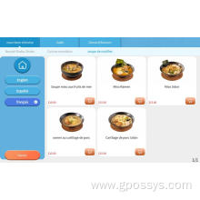 Easy To Operate restaurant customer ordering system